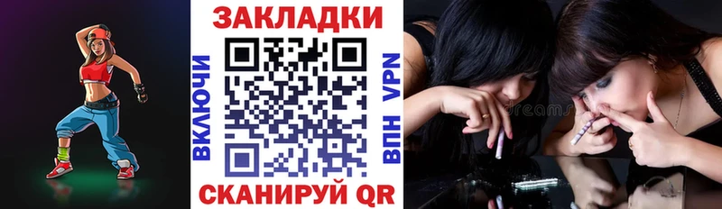 Купить APVP  АМФЕТАМИН  Меф  Гашиш  COCAIN  Лихославль