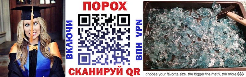 АМФ Розовый  Купить  Лихославль 