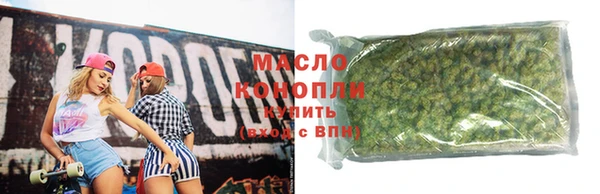 mdpv Медвежьегорск