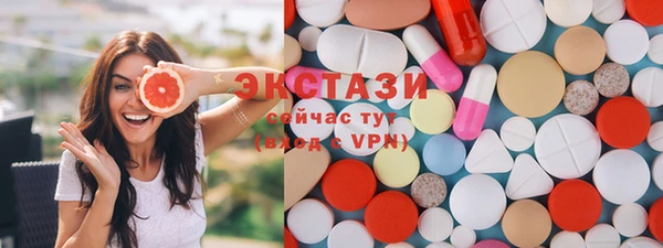 дурь Мегион