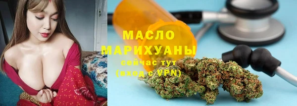 дурь Мегион