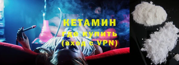 дурь Мегион