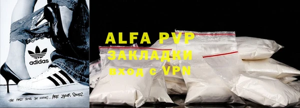 mdpv Медвежьегорск