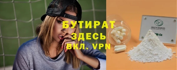 mdpv Медвежьегорск
