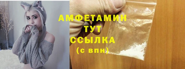 дурь Мегион