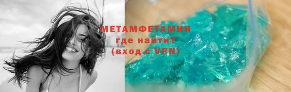 mdpv Медвежьегорск