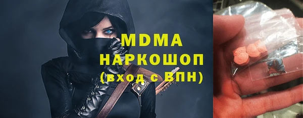 дурь Мегион