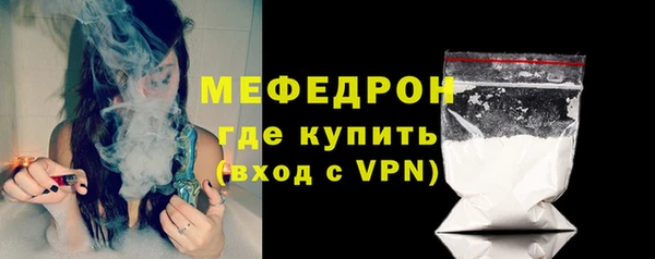 марихуана Михайловка