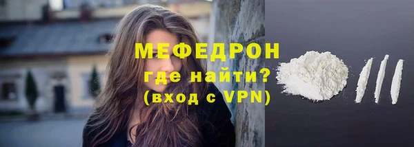 дурь Мегион