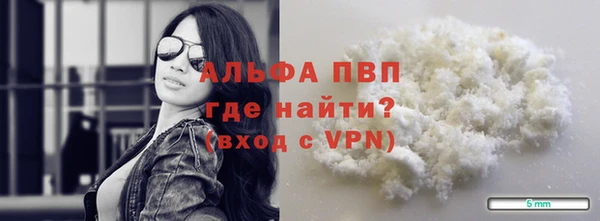 меф Медногорск