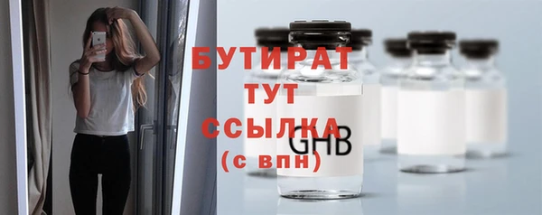 mdpv Медвежьегорск