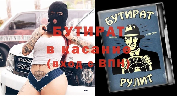 дурь Мегион