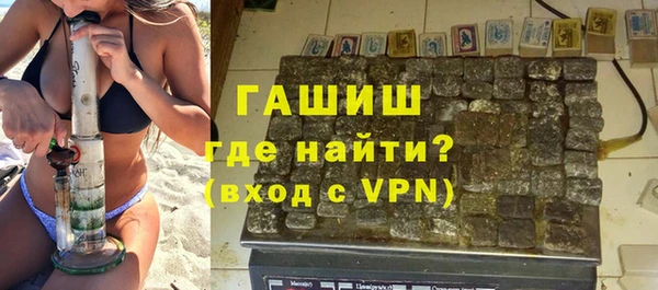 дурь Мегион