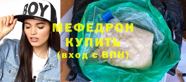 mdpv Медвежьегорск