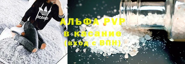 mdpv Медвежьегорск