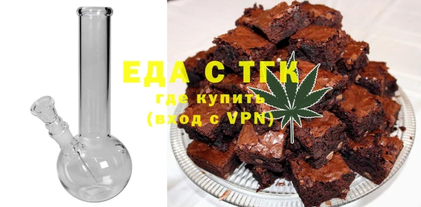 mdpv Медвежьегорск