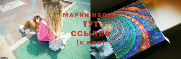 дурь Мегион
