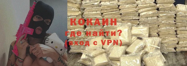 mdpv Медвежьегорск